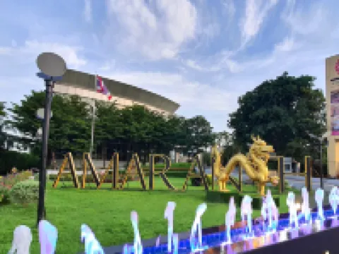 Amaranth Suvarnabhumi Hotel - Free Suvarnabhumi Airport Shuttle Hotels near Wat King Kaeo