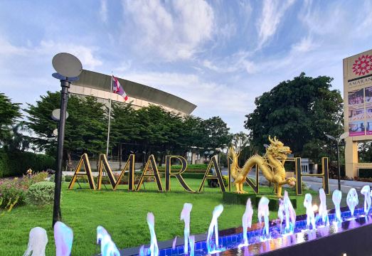 Amaranth Suvarnabhumi Hotel