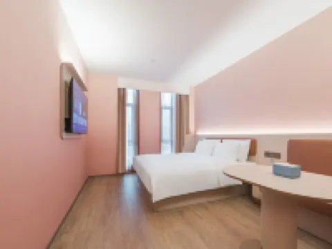 漢庭酒店(高平太行國潮奧萊店) 高平酒店