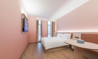 HanTing Hotel (Gaoping Taixing Guochao Aolai)