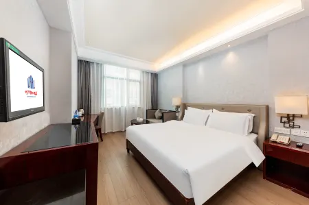 Quanzhou City Holiday Hotel (Gucheng Branch)