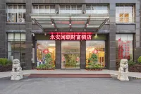 Western Wealth Boutique Hotel