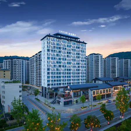Yayue Hotel (People's Square)