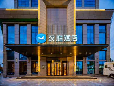 HanTing Hotel (Jintang Huaizhou New City) Hotel in zona Huaikou Passenger Transport Terminal