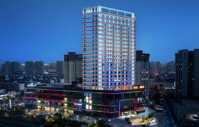 FUNGEE Hotel (Dongxin Plaza, Datong)