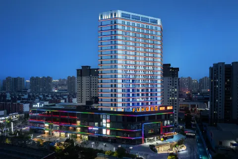 FunGee X Hotel Dongxin Plaza, Datong