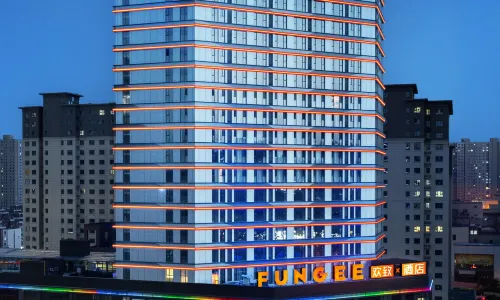 FunGee X Hotel Dongxin Plaza, Datong
