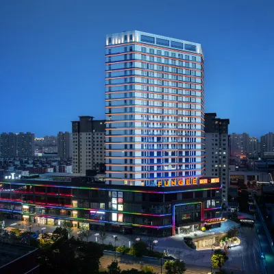 FUNGEE Hotel (Dongxin Plaza, Datong) Hotels near Datong Normal University