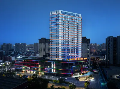FunGee X Hotel Dongxin Plaza, Datong Hotel dekat Xinnan Highway Passenger Transport Terminal