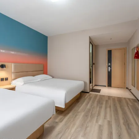 Shell Hotel (Jinan 960 Hospital Zoo)