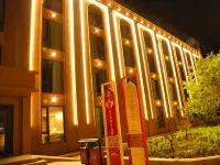 Turpan Kanerjing Folk Garden Hotel Hotels near Turpan Jiaohe Airport