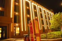 Turpan Kanerjing Folk Garden Hotel Hotels near The Ancient City of Jiaohe