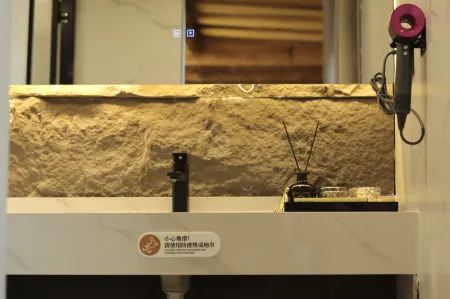 YIJIANRUGU Отели рядом с Аэропорт Канас