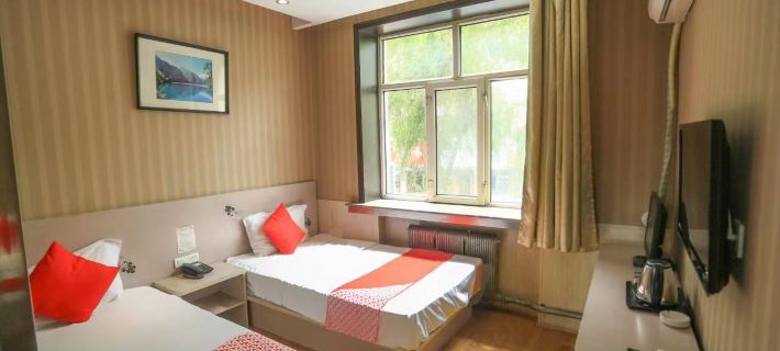 Splendid Holiday Hotel Hotels in Mudanjiang