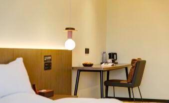 Aoduo Future Hotel (Datong South Railway Station)