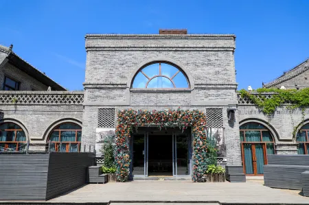 Golden Yan’an Danyun  Hotel Отели рядом с достопримечательностью «Wangjiaping Revolutionary Site»