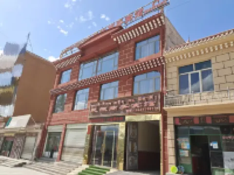 Aba Nationality Business Hotel