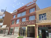 Aba Nationality Business Hotel