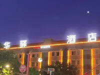 ファーイーホテル（珠海金湾空港三竃） チャイナタウン市場周辺のホテル