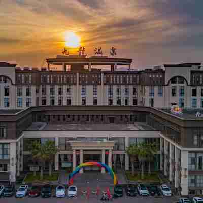 曲靖九龍温泉假日酒店 Hotel Exterior