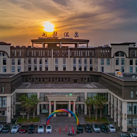 Jiulong Hot Spring Holiday Hotel