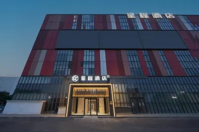 Starway Hotel (Beijing Houshayu Metro Station) Hotels in Peking