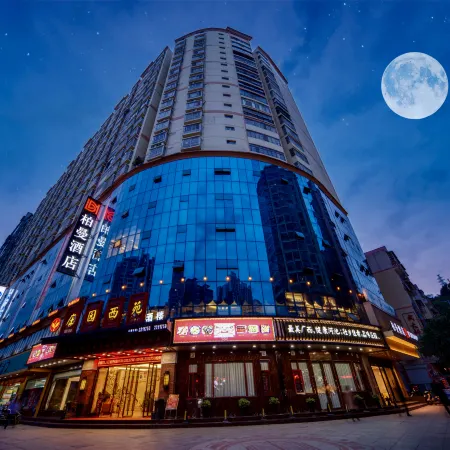 Borrman Hotel (Hechi Zhijiao Zhongxin Zhuangyuandian)