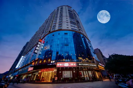 Borrman Hotel (Hechi Zhijiao Zhongxin Zhuangyuandian) Отели рядом со станцией Jinchengjiang Raliway Station