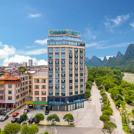 City Comfort Inn Hotel (Hechi Yizhou Longjiang Second Bridge)
