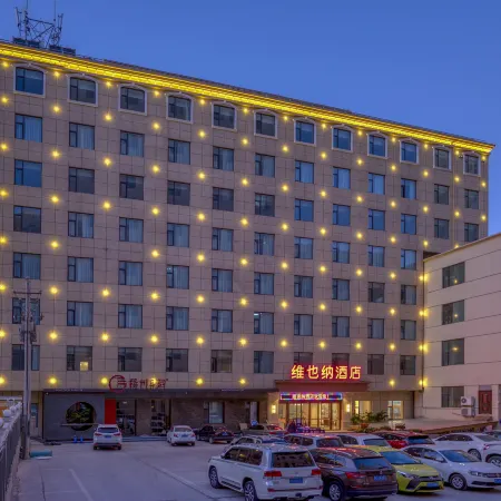 Vienna Hotel(Yuncheng  Hedong  Street Wanda  Store)