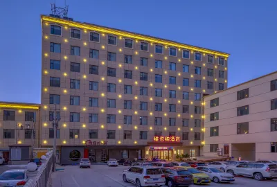 維也納飯店（運城河東街萬達店） 運城幼兒師範高等專科學校附近的飯店
