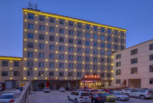 Vienna Hotel(Yuncheng  Hedong  Street Wanda  Store)