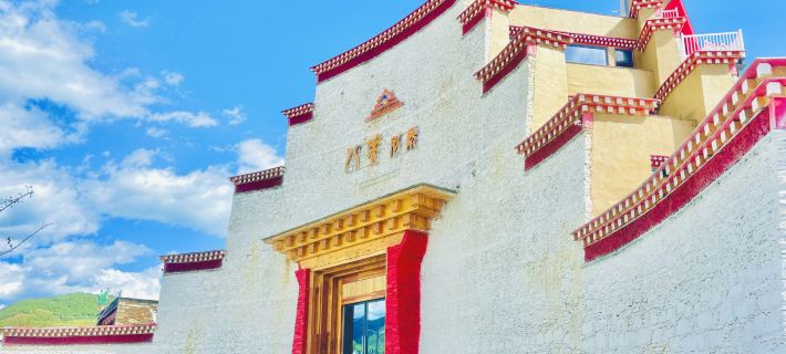 DaoFu BA MEI CENTURY  VILLAGE Hotels in Dawu County