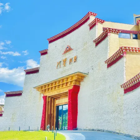 DaoFu BA MEI CENTURY VILLAGE