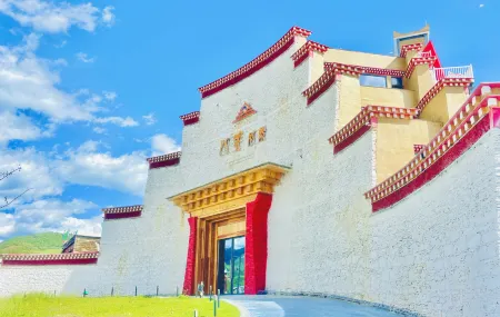 DaoFu BA MEI CENTURY  VILLAGE Отели рядом с достопримечательностью «Moshi Park Scenic Area»