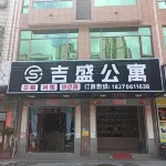 JiSheng Apartment - albergo