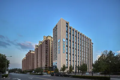Hanting Hotel (Yinchuan Jinfeng Wanda, North Zhengyuan Street) Han Zeying Hotels in Yinchuan