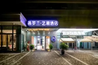 Tirolan Yichao · Intelligent Audio-Visual Hotel (Kunming Guangfu Road Dashanghui Branch) Hotels in O-Park