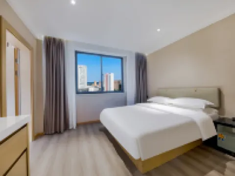 ANYUE Ripple Hotel Hotels in Huai'an