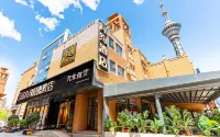 Youyue Light Luxury Hotel (Kashgar Ancient City Scenic Area Branch) - 2-Star