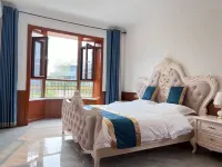 Lake Jingpo Beiyuan Homestay