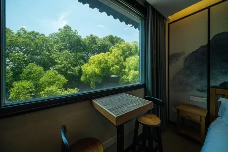 Fangcun Inn (Yangzhou Dongguan Street Ge Garden) Отели рядом с достопримечательностью «Jiangsu Union Technical Institute Yangzhou Technician Branch (Jiangdu Road)»