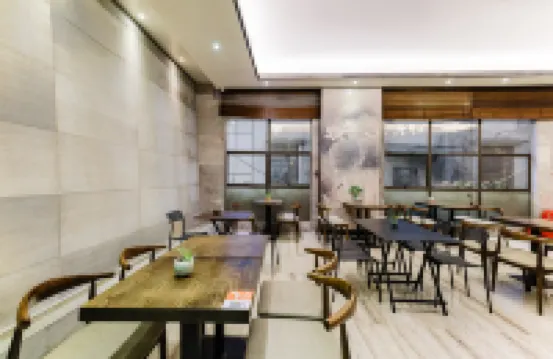 Gordon Select Hotel (Sanshui Plaza, Foshan)