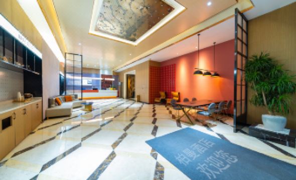 Borrman Hotel (Foshan Guangfo Road Jiazhu Plaza)
