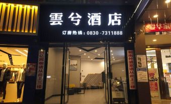 Luxian yunshang Hotel