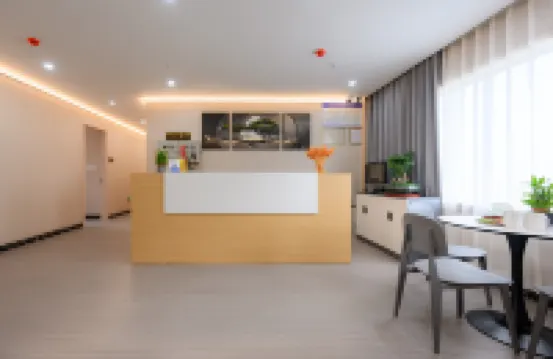 Lanwan Homestay (Qingfangcheng Subway Station)