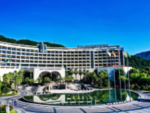 Narada Resort & Spa Wugongshan Hotels in Luxi