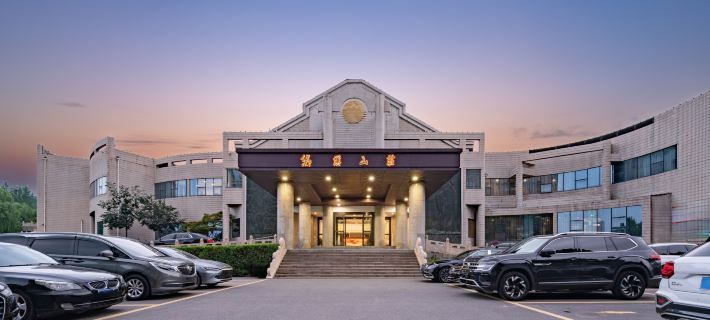 Dai Xi Hotel Zouping otelleri