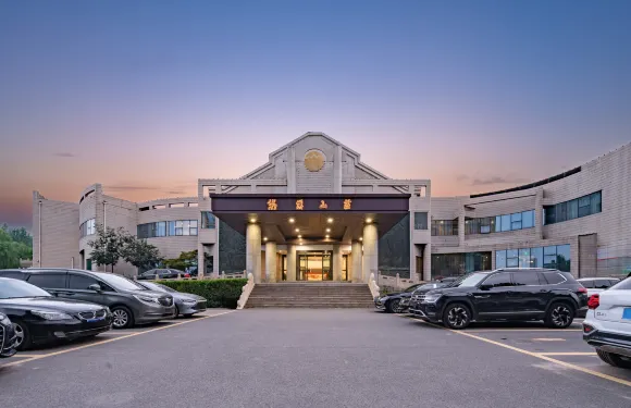 鄒平黛溪山莊（黛溪湖店）