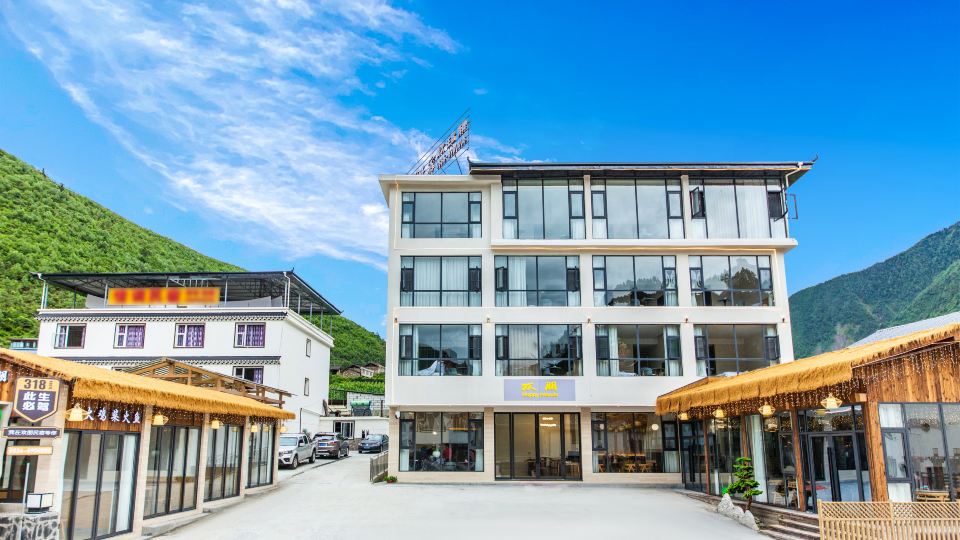 Huanpeng Homestay Hotel